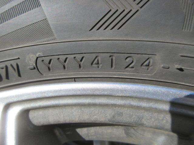 YOKOHAMA
iceGUARD
IG70
Tires only sold