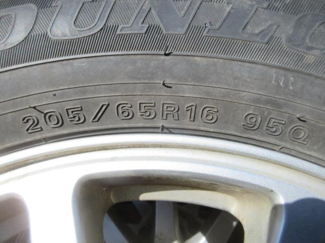 DUNLOP
WINTERMAXX
WM02
Tires only sold