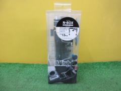 Rabat
POCKET
RUBBER
MAT