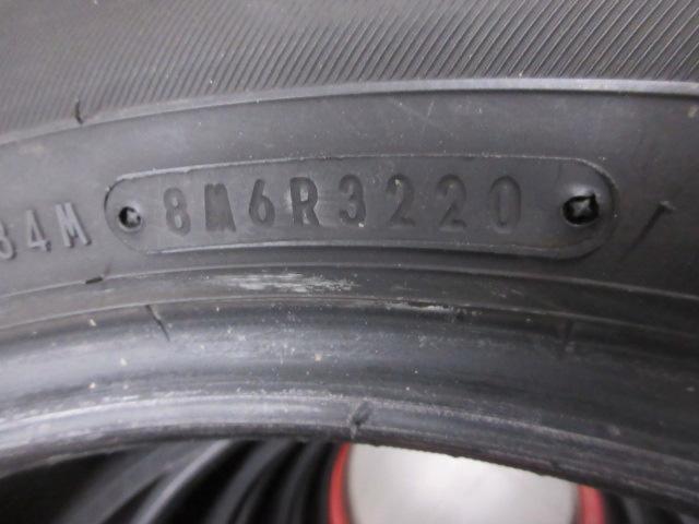 DUNLOP
ENASAVE
EC300