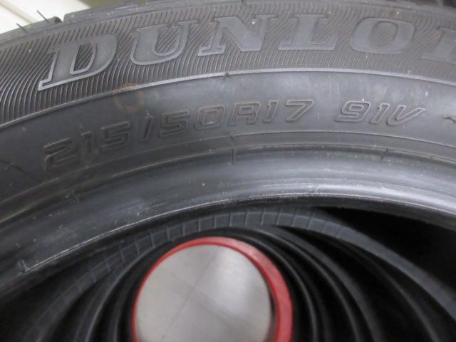 DUNLOP
ENASAVE
EC300