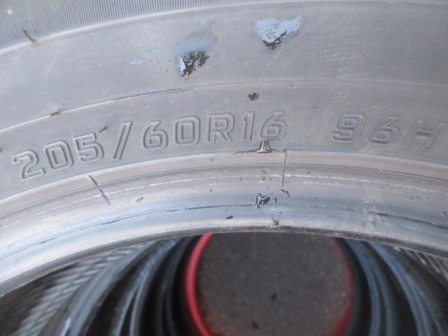 DUNLOP
ENASAVE
RV505