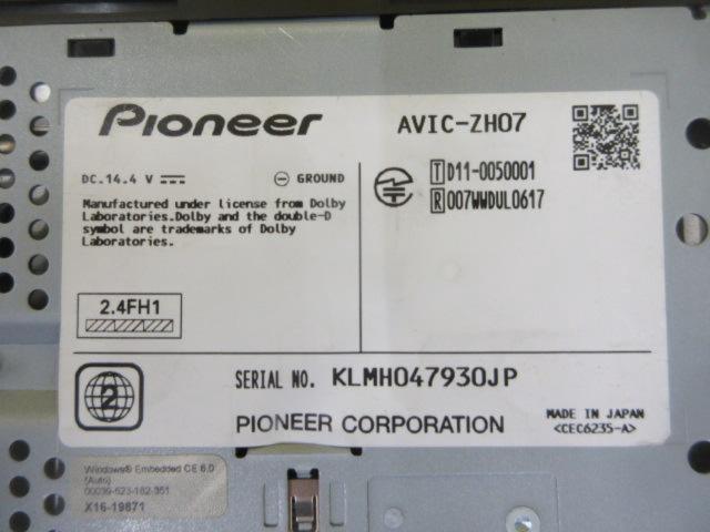 carrozzeria
AVIC-ZH07