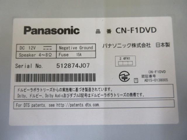 Panasonic
CN-F1DVD