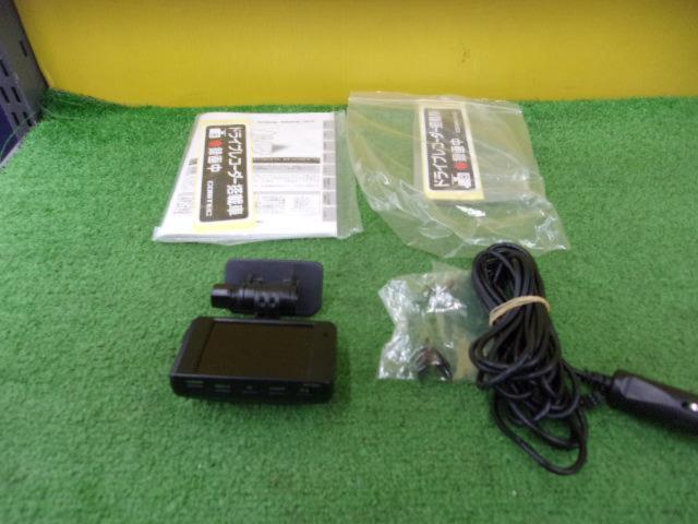 COMTEC
HDR204G
Front-facing dashcam