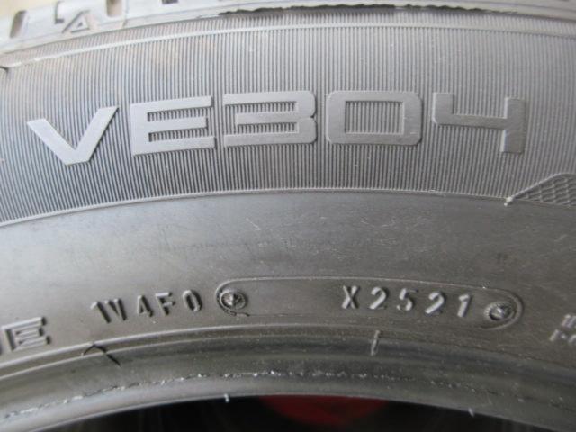 DUNLOP
VEURO
VE304