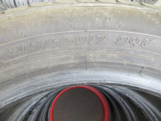DUNLOP
ENASAVE
EC 204