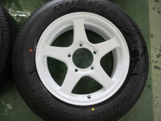 MANARAY SPORT OFF PERFORMER RT-5N+Ⅱ + BRIDGESTONE DUELER H/L