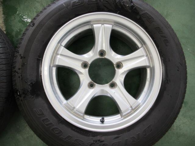 weds KEELER FIELD + BRIDGESTONE DUELER H/L