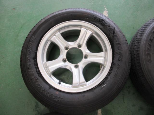 weds KEELER FIELD + BRIDGESTONE DUELER H/L