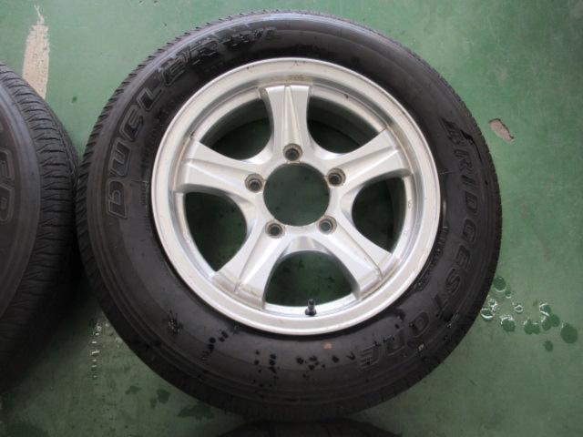 weds KEELER FIELD + BRIDGESTONE DUELER H/L