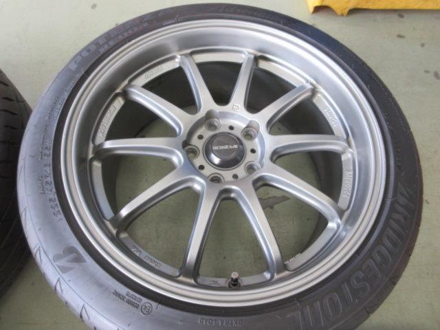 BRIDGESTONE
PRODRIVE
GC-010G
+
BRIDGESTONE
POTENZA
Adrenalin
RE004