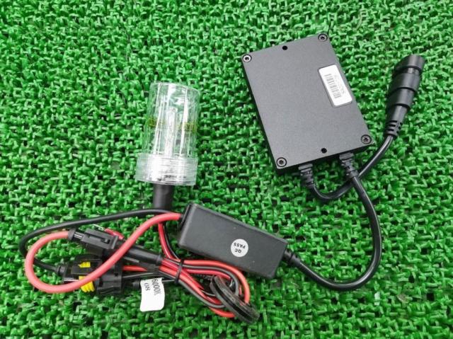 信玄 HIDキット H7 | 未使用 | アップガレージ 群馬高崎店 | カー用品 