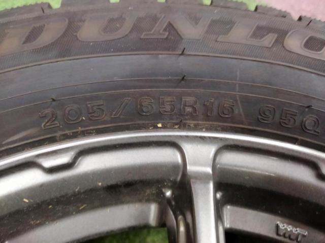 TOPY
SIBILLA
NEXT
NS10 + DUNLOP
WINTER
MAXX
WM02