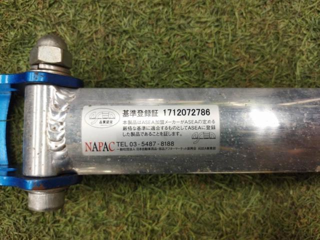 CUSCO
Front tower bar
Hustler / MR31S