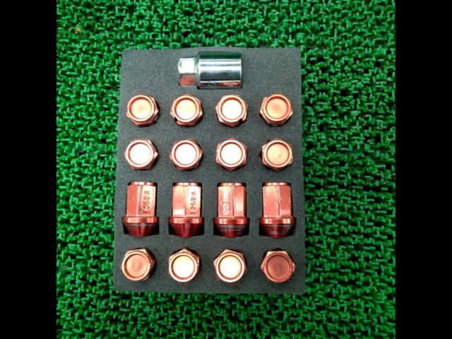 ENKEI
Light alloy wheel lock & nut
EK 3 R - 16 P
Red