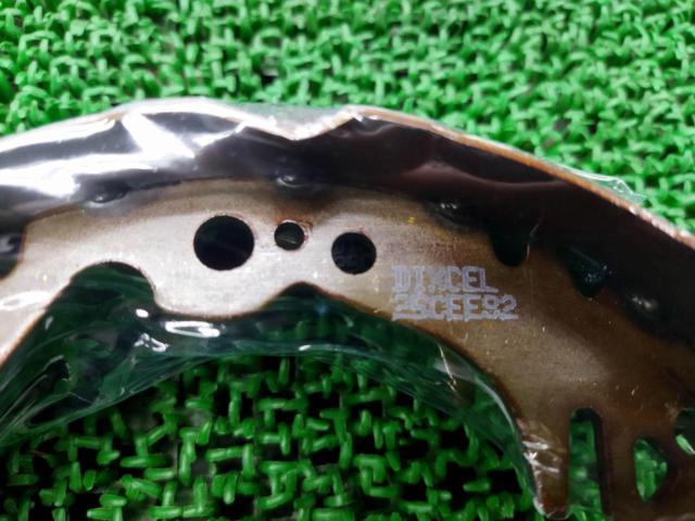 DIXCEL
RGS-TYPE
Rear brake shoe