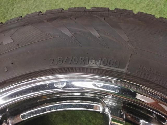 weds (Weds)
KEELER
FORCE
+
TOYO (Toyo)
winter
TRANPATH
TX