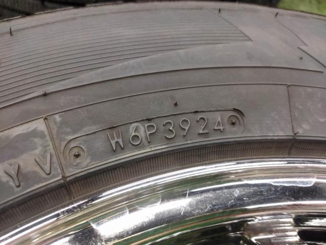 weds (Weds)
KEELER
FORCE
+
TOYO (Toyo)
winter
TRANPATH
TX