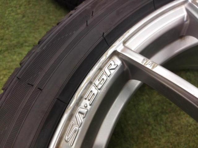 WedsSport
SA-35R+DUNLOP
ENASAVE
EC 204