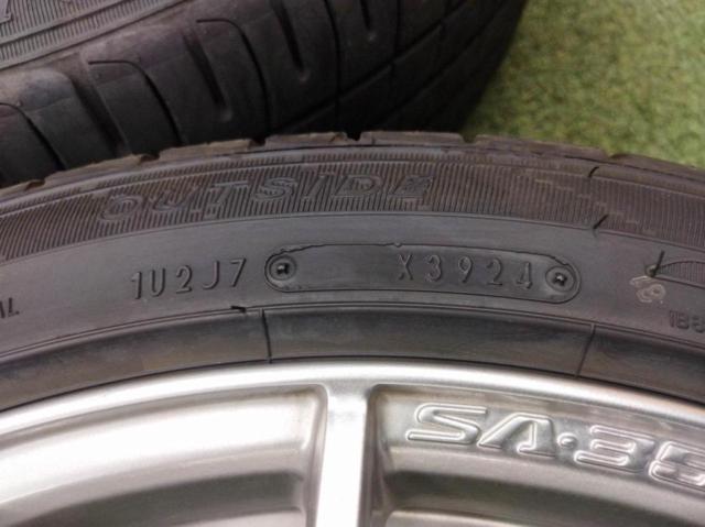 WedsSport
SA-35R+DUNLOP
ENASAVE
EC 204