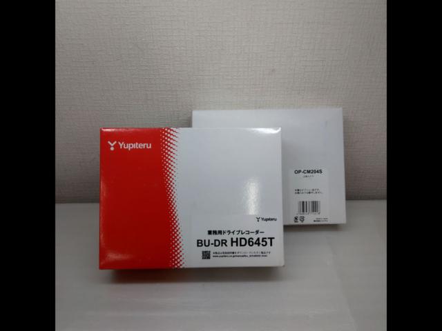 Unused item

YUPITERU
BU-DR
HD645T
Commercial drive recorder
+
OP-CM204S
Optional wide-angle camera