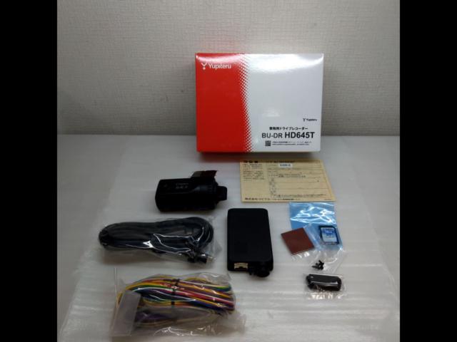 Unused item

YUPITERU
BU-DR
HD645T
Commercial drive recorder
+
OP-CM204S
Optional wide-angle camera