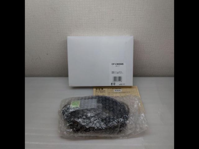 Unused item

YUPITERU
BU-DR
HD645T
Commercial drive recorder
+
OP-CM204S
Optional wide-angle camera