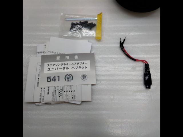 Works
Bell (Works Bell)
Steering hub kit
For Toyota vehicles with airbags
Part number 541