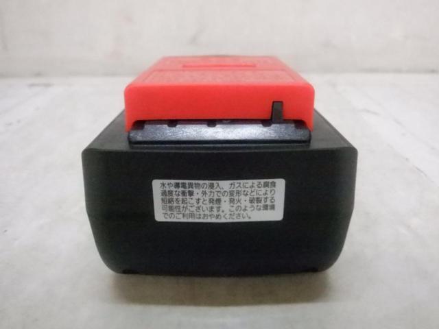 △値下げしました!!△【WG】Panasonic EYFB33 スライド式リチウムイオン電池パック DC10.8V 3.8Ah 42Wh