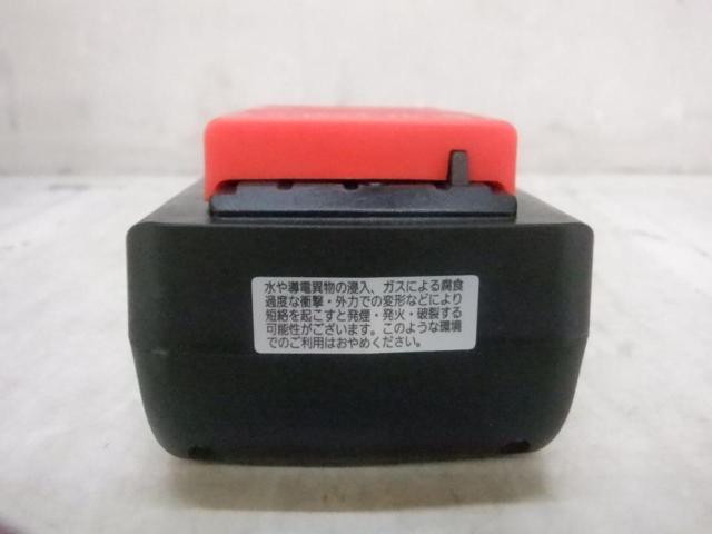 △値下げしました!!△【WG】Panasonic EYFB33 スライド式リチウムイオン電池パック DC10.8V 3.8Ah 42Wh
