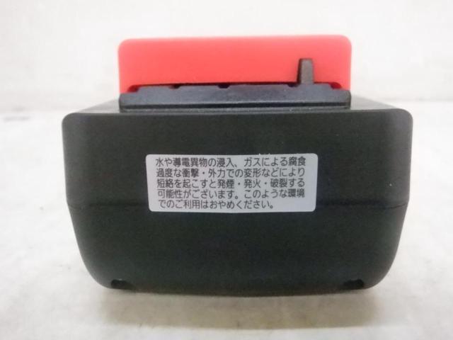 △値下げしました!!△【WG】Panasonic EYFB33 スライド式リチウムイオン電池パック DC10.8V 3.8Ah 42Wh