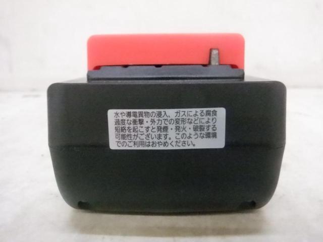△値下げしました!!△【WG】Panasonic EYFB33 スライド式リチウムイオン電池パック DC10.8V 3.8Ah 42Wh