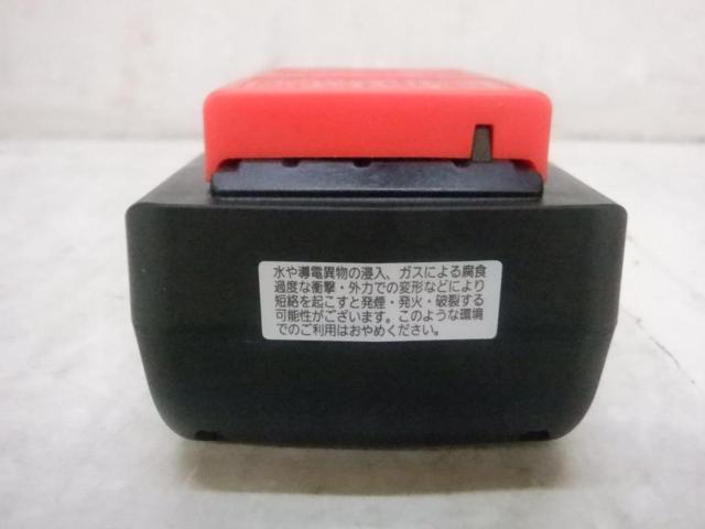 △値下げしました!!△ 【WG】Panasonic EYFB33 スライド式リチウムイオン電池パック DC10.8V 3.8Ah 42Wh