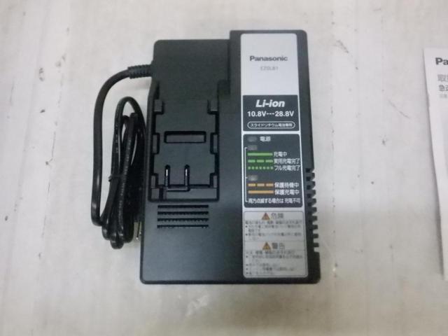 △値下げしました!!△【WG】Panasonic 急速充電器 EZ0L81