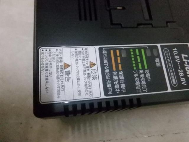 △値下げしました!!△【WG】Panasonic 急速充電器 EZ0L81