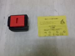 △値下げしました!!△【WG】Panasonic EYFB33 スライド式リチウムイオン電池パック DC10.8V 3.8Ah 42Wh