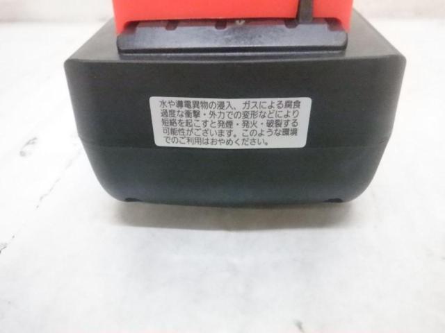 △値下げしました!!△【WG】Panasonic EYFB33 スライド式リチウムイオン電池パック DC10.8V 3.8Ah 42Wh