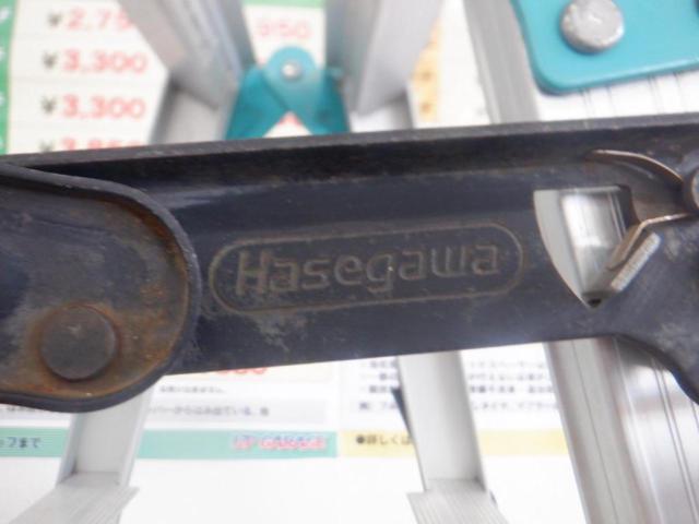 △値下げしました!!△【WG】Hasegawa RY-15 脚立