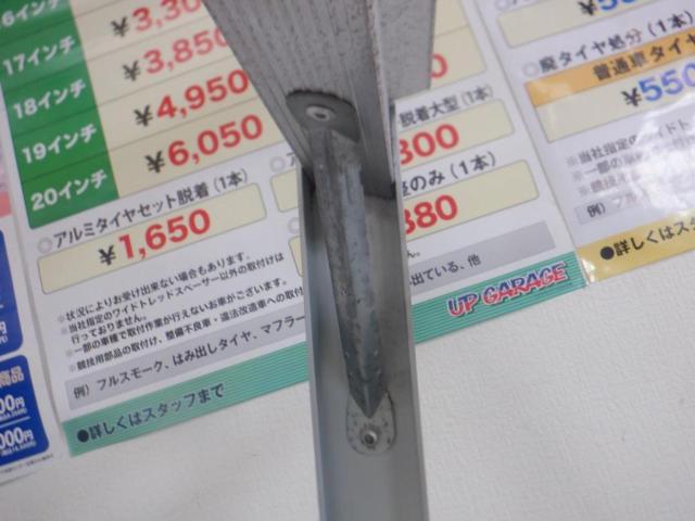 △値下げしました!!△【WG】Hasegawa RY-15 脚立