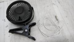 DIME
Fan with clip