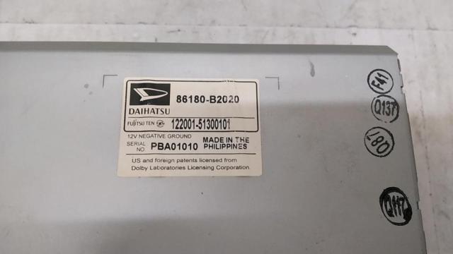 DAIHATSU 86180-B2020 異型CD+MDチューナー | やや傷や汚れあり | アップガレージ 滋賀大津店 | カー用品 ヘッド ...