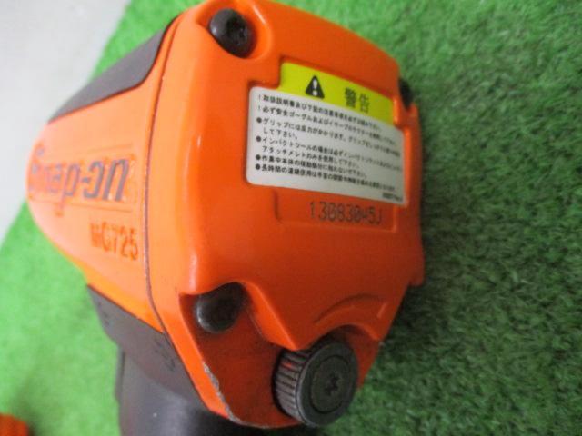 ★値下げしました!!★ Snap-on エアーインパクトレンチ MG725