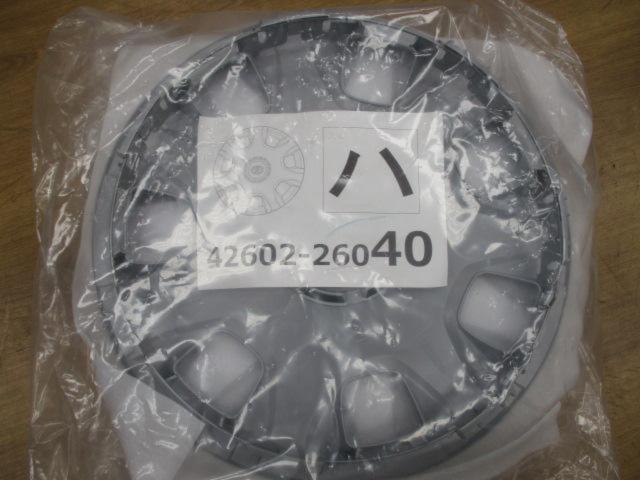TOYOTA
Hiace / 200 system
Original wheel cap