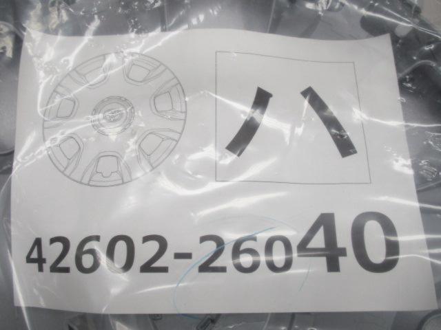 TOYOTA
Hiace / 200 system
Original wheel cap