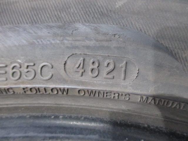 DAVANTI
DX640 (manufactured in 2021) 2-pack