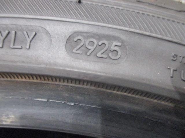 SAILUN
ATREZZO
ZSR (manufactured in 2025) 2-piece set