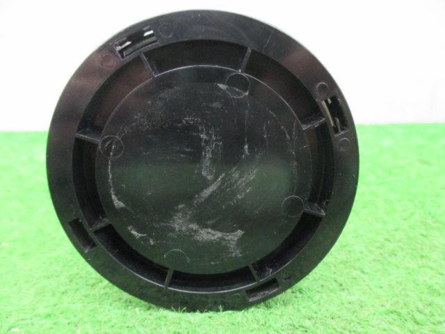 Treasure discovered, manufacturer unknown.
Drink holder