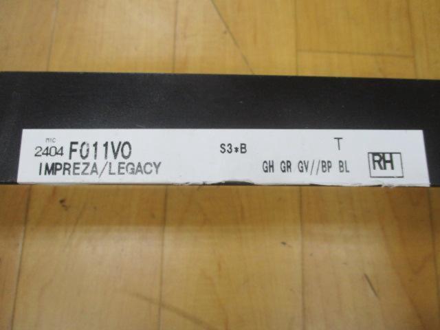 Unknown Manufacturer
Full bucket seat for the seat rail
Impreza/Legacy
RH 