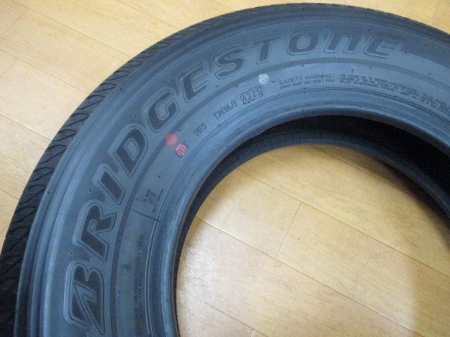 BRIDGESTONE
DUELER
H / L
Set of 4 852 (manufactured in 2025)